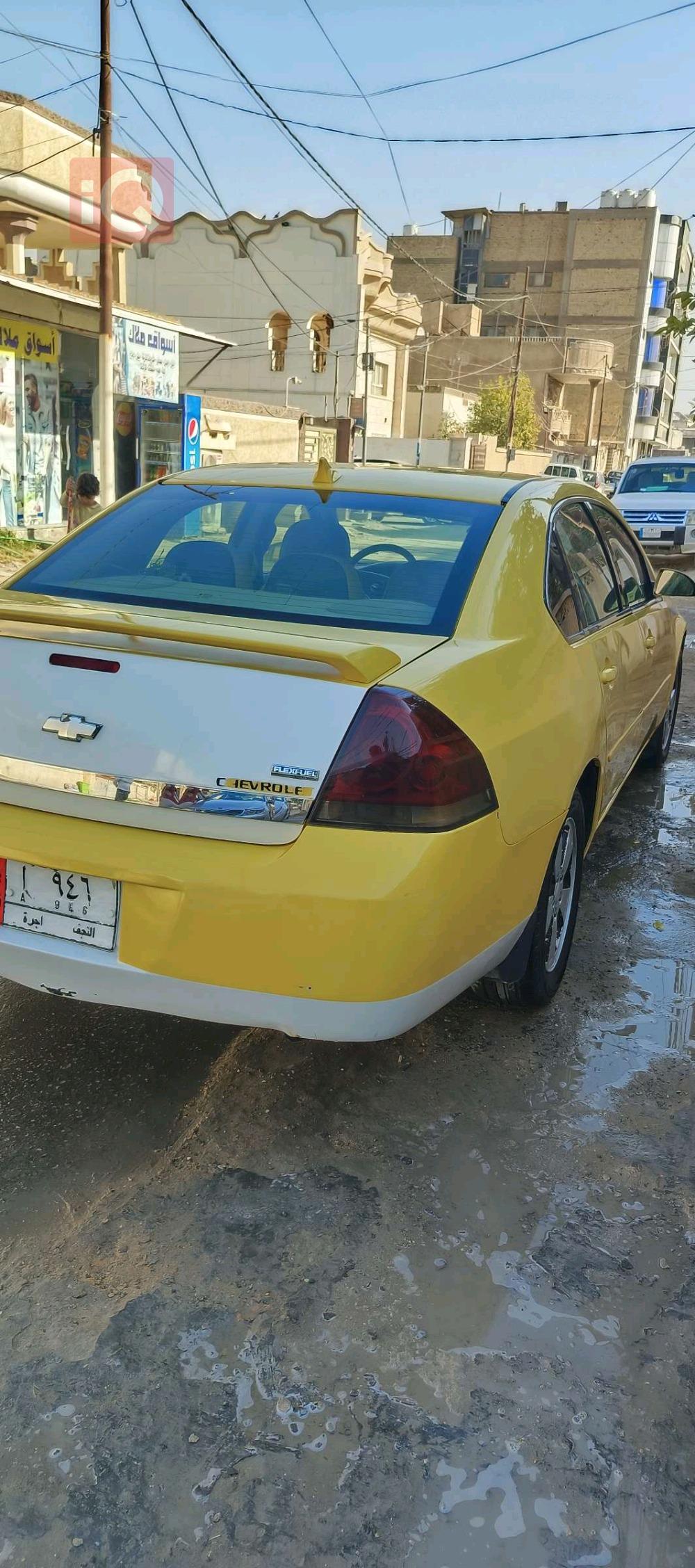 شێڤرۆلێت ئیمپالا